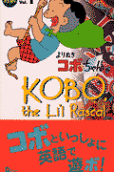 Vol. 1