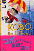 Vol. 3