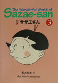 3권