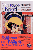 2권