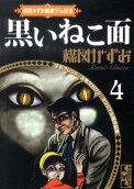 1권