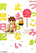 1권