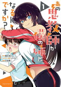 1권