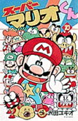 Vol. 10