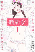 1권