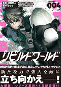 Vol. 4