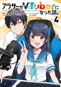 Vol. 4