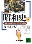 3권