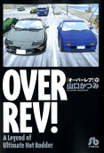Vol. 11