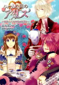 Vol. 1