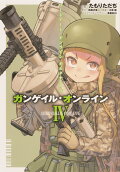 Vol. 4