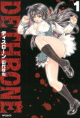 Vol. 1