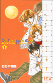 Vol. 1