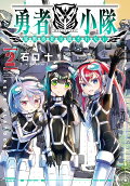 2권