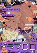 Vol. 3