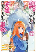 Vol. 11