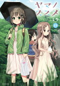 第23卷