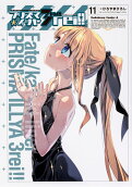 Vol. 11