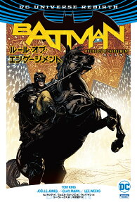 バットマン:ルール・オブ・エンゲージメント