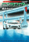 1권
