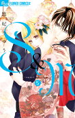 Vol. 5
