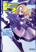 Vol. 2