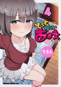 4권