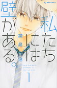 Vol. 1