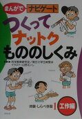 1권