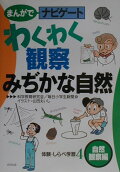 4권