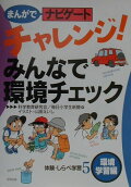 5권