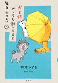 Vol. 5