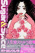 Vol. 1