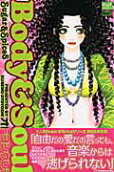 Vol. 5