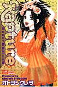 Vol. 6