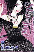 Vol. 7