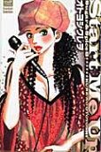 Vol. 8