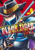 Vol. 6