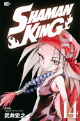 Vol. 14