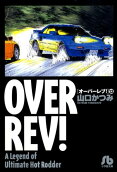 Vol. 13