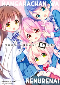 Mangaka-chan wa Nemurenai