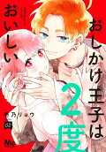 2권