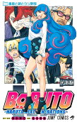 Vol. 15