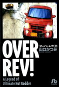 Vol. 14