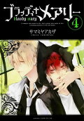 Vol. 4