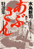 2권