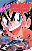 14권