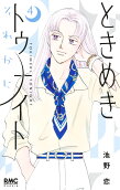 Vol. 4