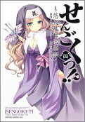 Vol. 4