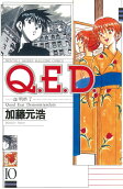 10권